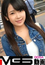 マジ軟派、初撮。 734 in 目白 チームH