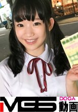 コスプレカフェナンパ 13 池袋