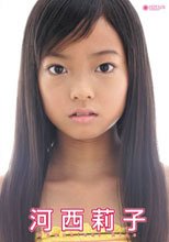河西莉子 | 12歳のちょっと不思議な日記 ～莉子たむの夏休み上巻編～
