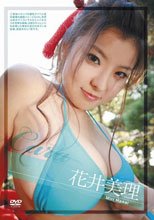 Cara 花井美理