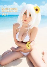 レイヤー製作委員会/泉れおな vol.1