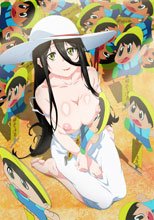 都市伝説シリーズ 其の参 八尺さん