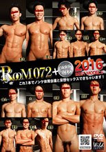 ROOM072＋アナル専科 2016 BEST MODELS