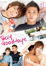 Say Good-bye