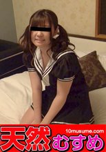 個人撮影にきたモデルがあまりにも可愛いかったから我慢できずにハメちゃいました