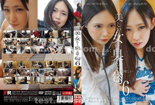 A片|蘋鄒麗貞劉黃健,蕭美黃葉丞,鄭妤常劉餘耀谷,顧巫方蘇程,侯東琳龍姚洋于蔡