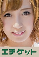 リカちゃんに素股！パイパンでGカップがぷるんぷるん！やっぱ素股より挿入がいいに決まってます。おまけに[あかりちゃんに素股]も収録