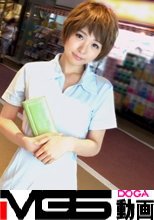 マジ軟派、初撮。705 in 学芸大学 チームN