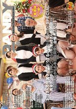 「『おばさんを興奮させてどうするの？』全員ヤりまくりSPECIAL 青年チ○ポを押しつけられたおばさん看護師は嫌がりながらも本当は同僚に自慢したい！！」VOL.1