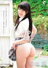 咲田凛／Brilliant Girl