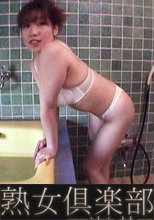 ラブホテルで素人三十路妻とエッチな体験 + パチスロ好きのろくでなし不貞妻