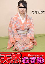 エッチ好きな私の今年の目標は・・・