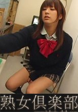 佐伯奈々の妄想おもらし三昧　前編 - 後編