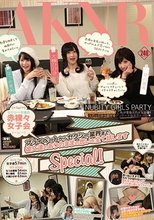セクシー女優の赤裸々女子会 プライベートからセクシー業界まで、彼女達のありのままの思いを全て話しますSpecial！_