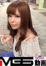 ナンパ連れ込み、隠し撮り 217 in 新宿