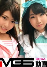 コスプレカフェナンパ 14 in 新丸子 チームN