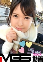 コスプレカフェナンパ 17 in 溝の口