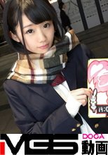 コスプレカフェナンパ 18 in 錦糸町