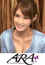 22歳、美人歯科助手のさくらちゃん！「私、Sなんです♪」何ですと！？仕事のストレスはSEXで発散する野獣的な美人歯科助手は上から目線が大好き痴女！？たまんねーっす！