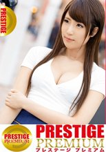 噂の検証！「あなたの恋バナ聞かせてください！」 episode.5 ハメては別れを繰り返し、経験人数数千人の艶女⇒巨根堕ちのなし崩し中出しセックス！？ in お台場