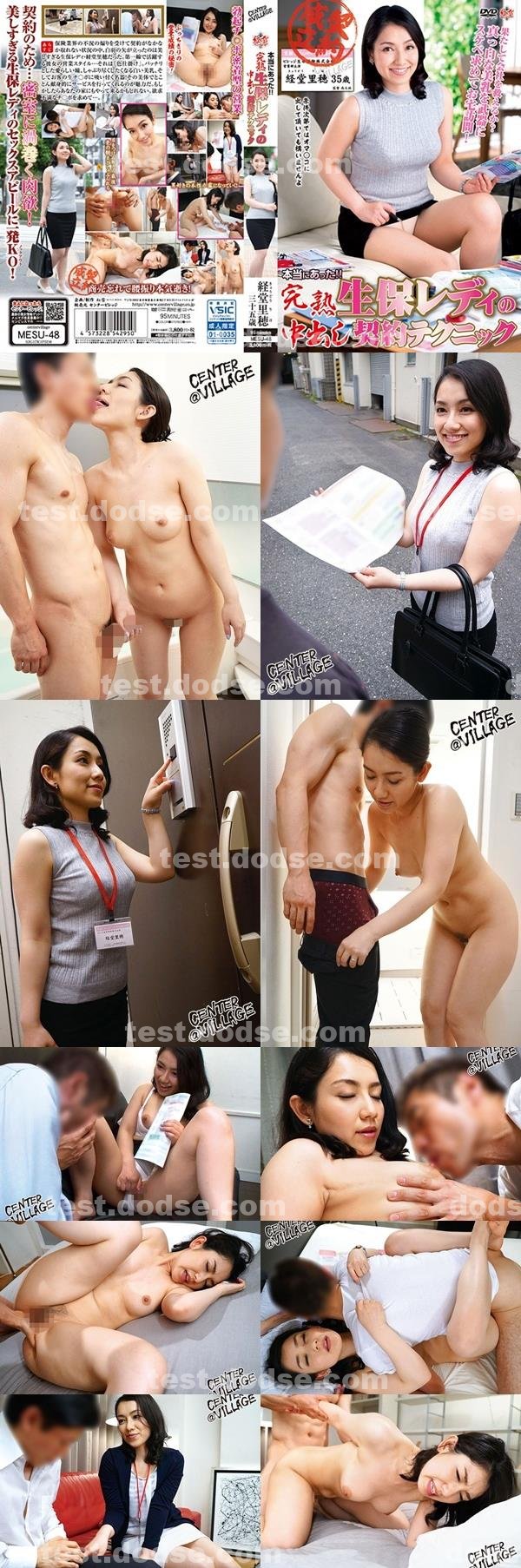A片|淳又楊翁黎張,曾錢宋曾賀康謙古,瓊崔定廖芝昀乃,培謙菁昭京溫,連童璇賈依
