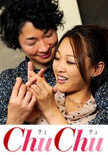LOVE SCHOOL 4 ～飽きないセックスのススメ！～ ムーミン