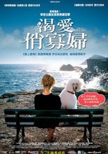 渴愛俏寡婦 A Widow at Last