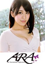 爆乳Hカップ！21歳のウエディングプランナーまいこちゃんは実家暮らしで引っ越し資金を貯めたくて応募してきた！？何故引っ越ししたいの？「男連れ込みたいから♪」…。常にセフレが4.5人いる変態ウエディングプランナー！たまに新郎誘惑して食べてるそうです！