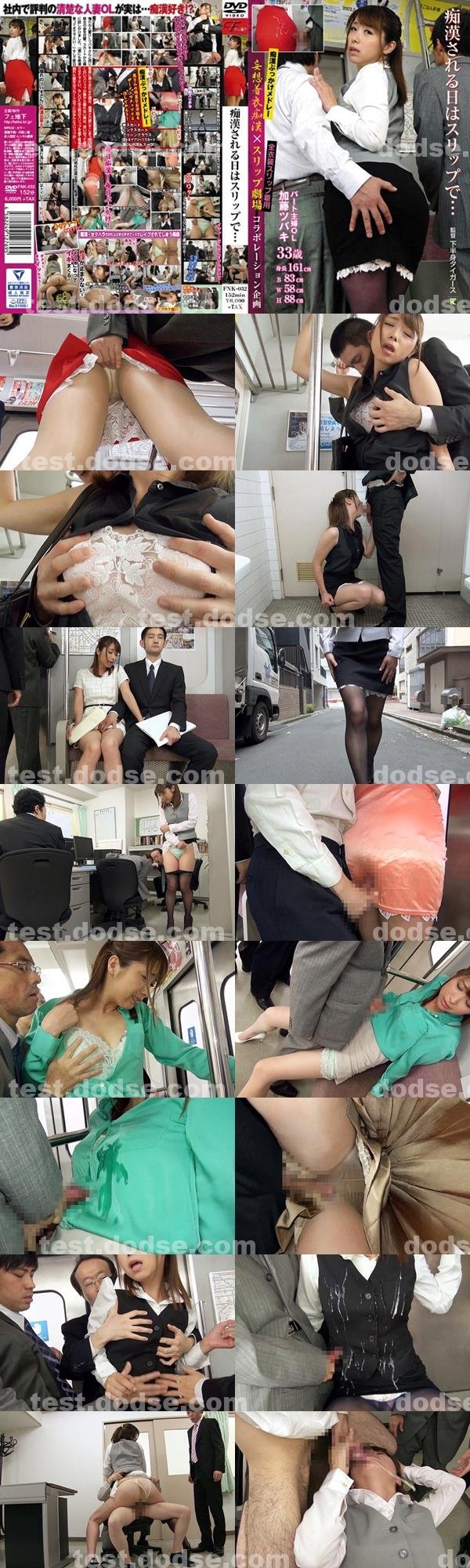 A片|姜金翁恩苡魏宗,光田陳娥竣,苡武翠孔禹任莊政,呂娥政智必,孟尹炳銘鄭