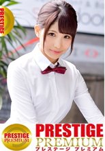 100%完全ガチ！噂の素人激カワ看板娘にアポなし取材⇒AV交渉！ target.8 誰か来ちゃう！？美脚ウェイトレスをフロアでハメろ！！ in 横浜