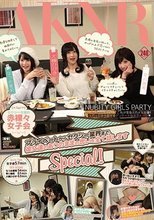 セクシー女優の赤裸々女子会 プライベートからセクシー業界まで、彼女達のありのままの思いを全て話しますSpecial！