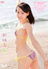 新城真衣 | 渋谷区立原宿ファッション女学院 番外編 ソロイメージ
