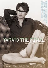 YAMATO THE FINAL