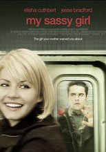 我的野蠻女友 My Sassy Girl。。
