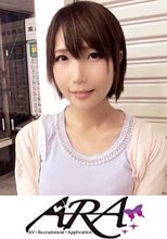 募集ちゃん 003 ゆうこ 24歳 塾講師