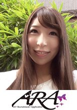 募集ちゃん 004 みお 22歳 介護ヘルパー