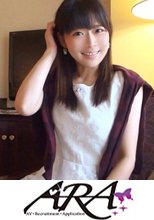 募集ちゃん 008 ひより 21歳 学生