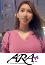 募集ちゃん 011 はるな 25歳 エステティシャン