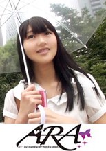 募集ちゃん 013 愛梨 19歳 喫茶店アルバイト