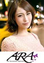 募集ちゃん 016 ななみ 27歳 OL