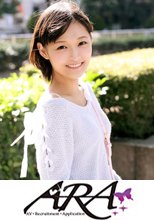 募集ちゃん 026 まこと 22歳 ショップ店員