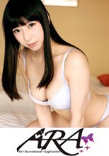募集ちゃん 049 みお 22歳 介護ヘルパー