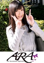 募集ちゃん 040 ひびき 25歳 OL
