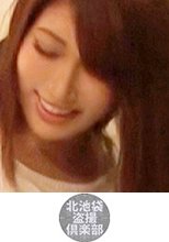 北池袋盗撮倶楽部 ゆめ