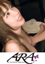 22歳、異常に性欲が強い大学生しずかちゃん参上！応募理由は「いまはSEXをしていたい！♪AV出演の為にオナニーを我慢して来ました♪」とにかく性欲を我慢できない体質らしく、勝手にオナニー始める変態女子大生！敏感過ぎるおマ◯コは何度も絶頂を繰り返す！「就活めんどうだからこのままAV女優なれますかね？」はい合格！即採用！幹部候補ですね！