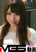 【初撮り】ネットでAV応募→AV体験撮影 236