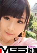 初めての羞恥体験撮影 02