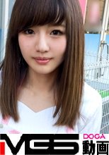 【初撮り】ネットでAV応募→AV体験撮影 231