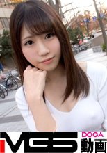 【初撮り】ネットでAV応募→AV体験撮影 237