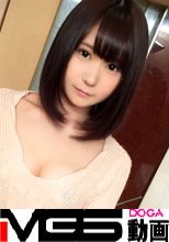 【初撮り】ネットでAV応募→AV体験撮影 233